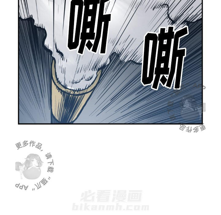 第74话 7444