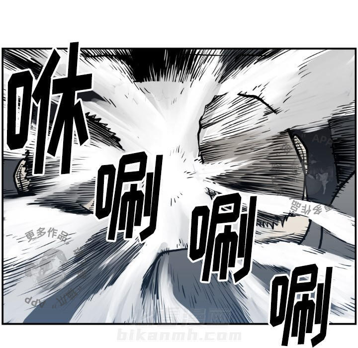 第74话 7445