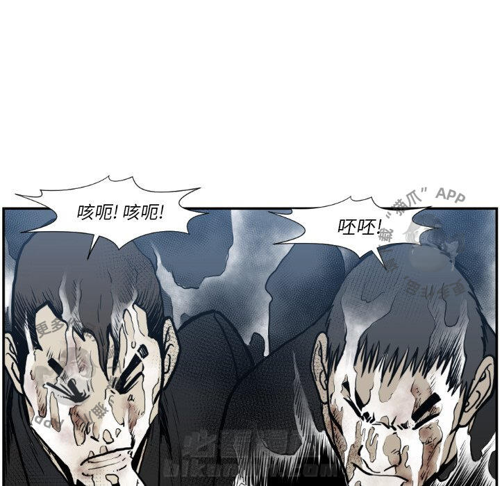 第74话 7446