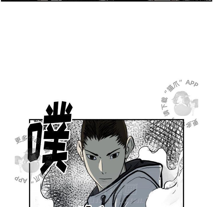 第74话 7447