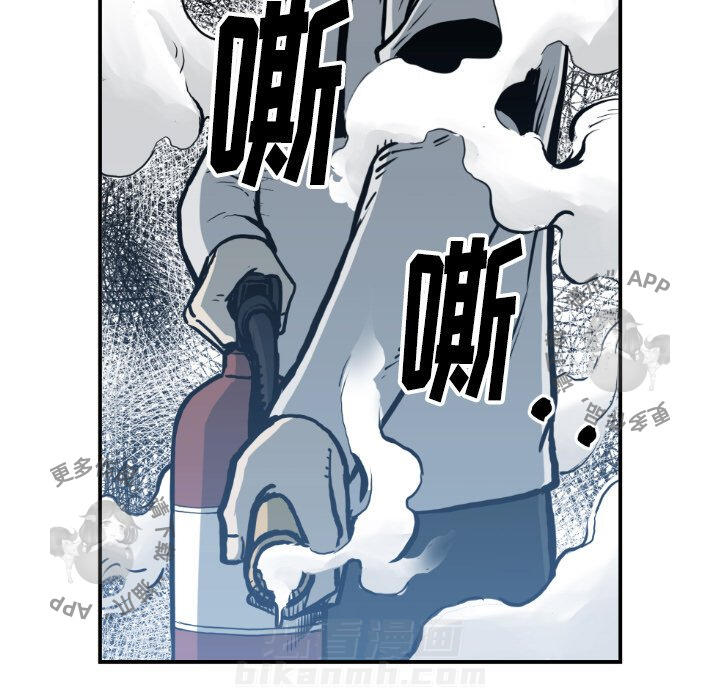 第74话 7448