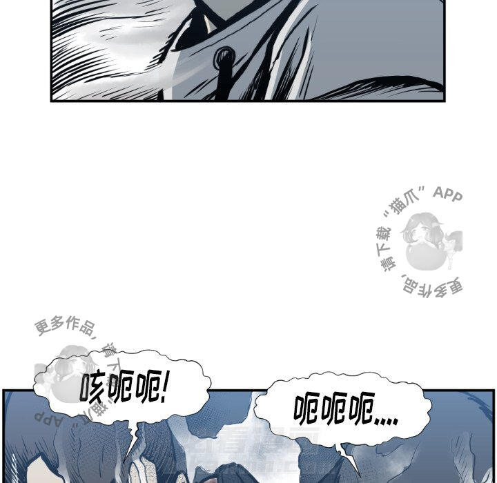 第74话 7450