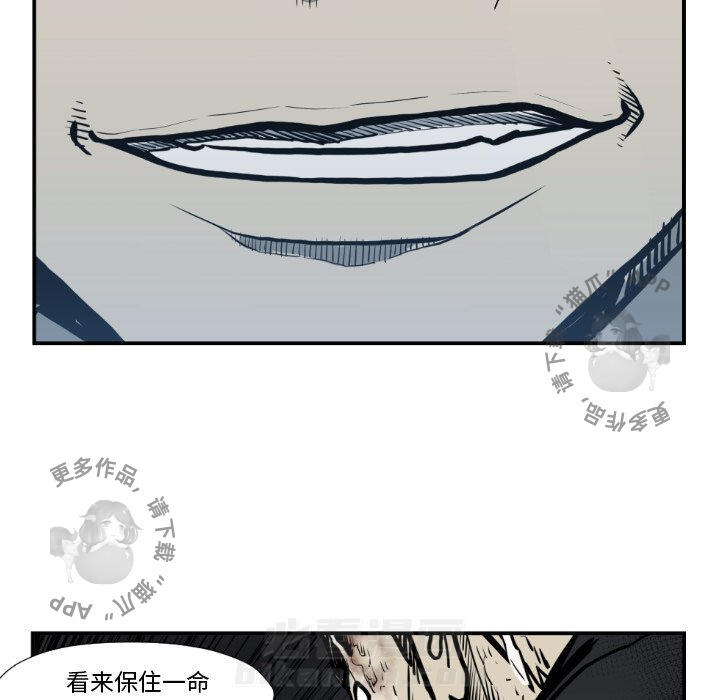 第74话 7452