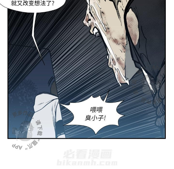 第74话 7453