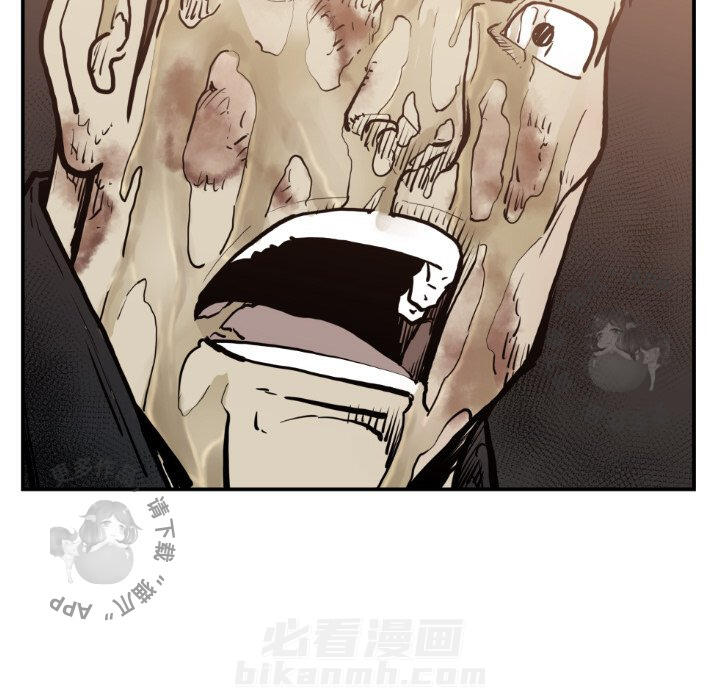 第74话 7456