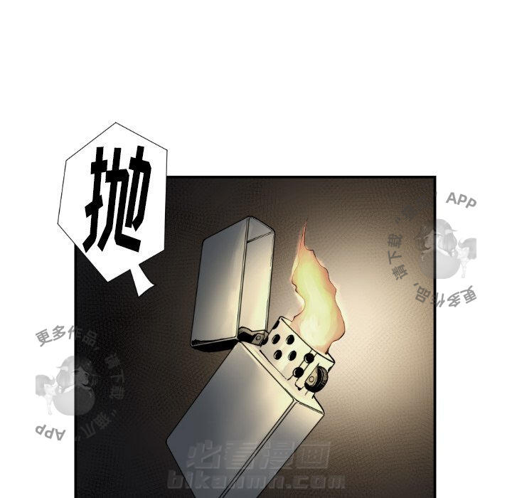 第74话 7457