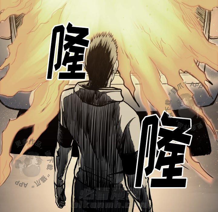 第74话 7459