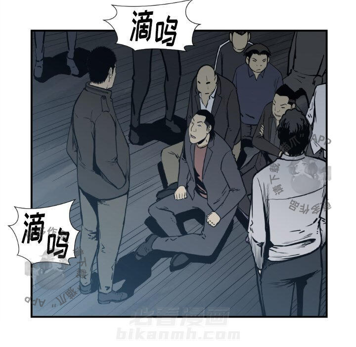第74话 746
