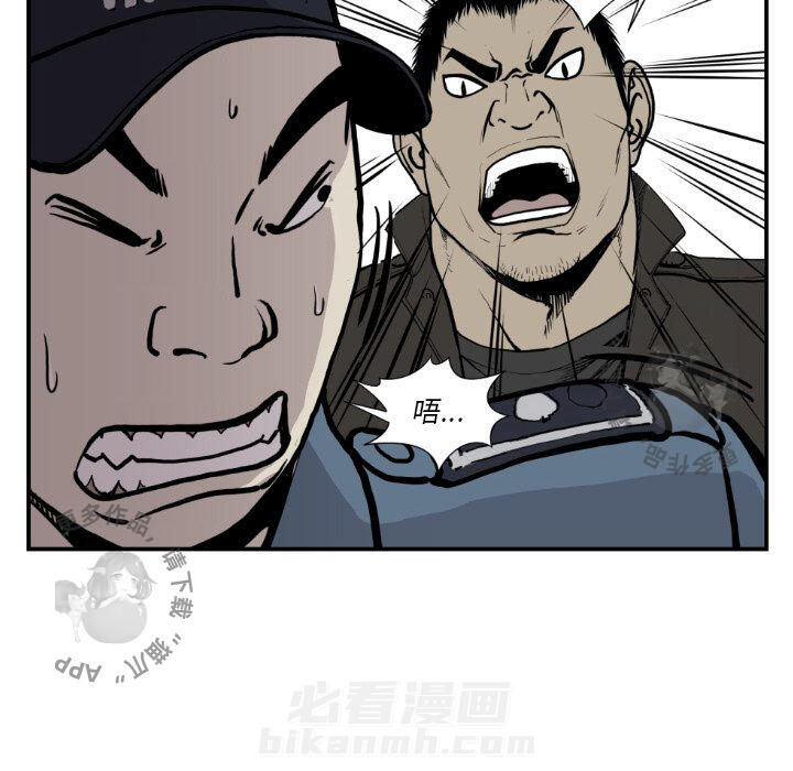第74话 7467
