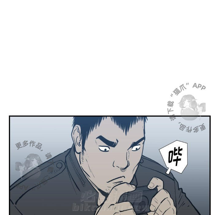 第74话 7473