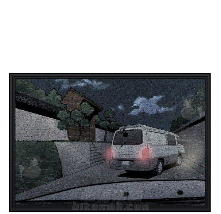 第74话 7479