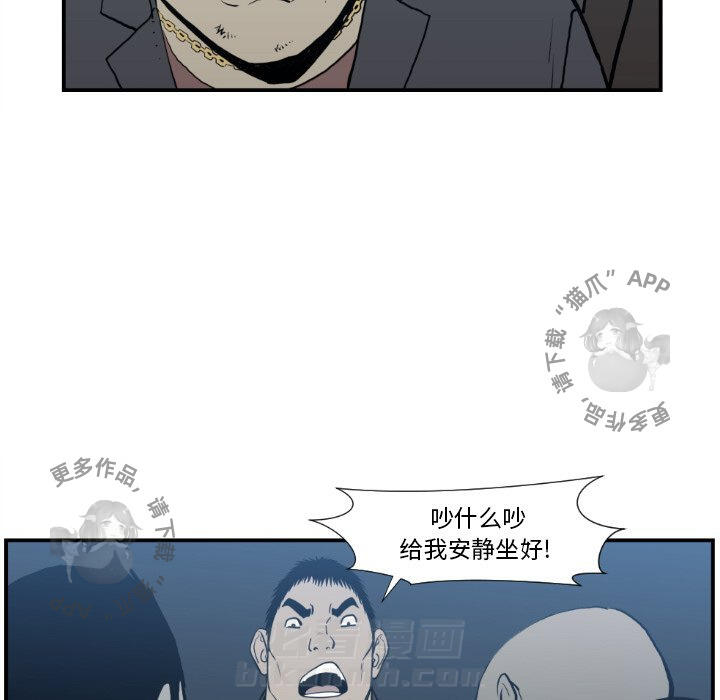 第74话 748