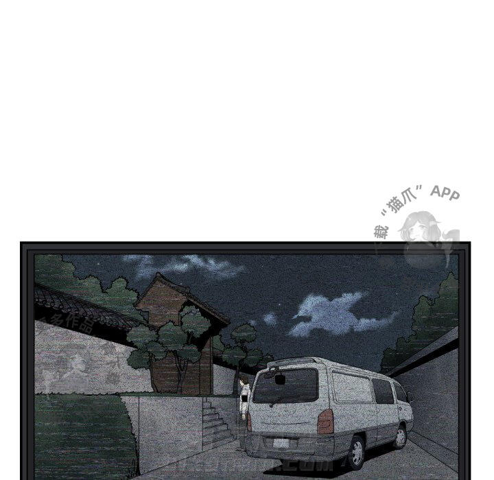 第74话 7480