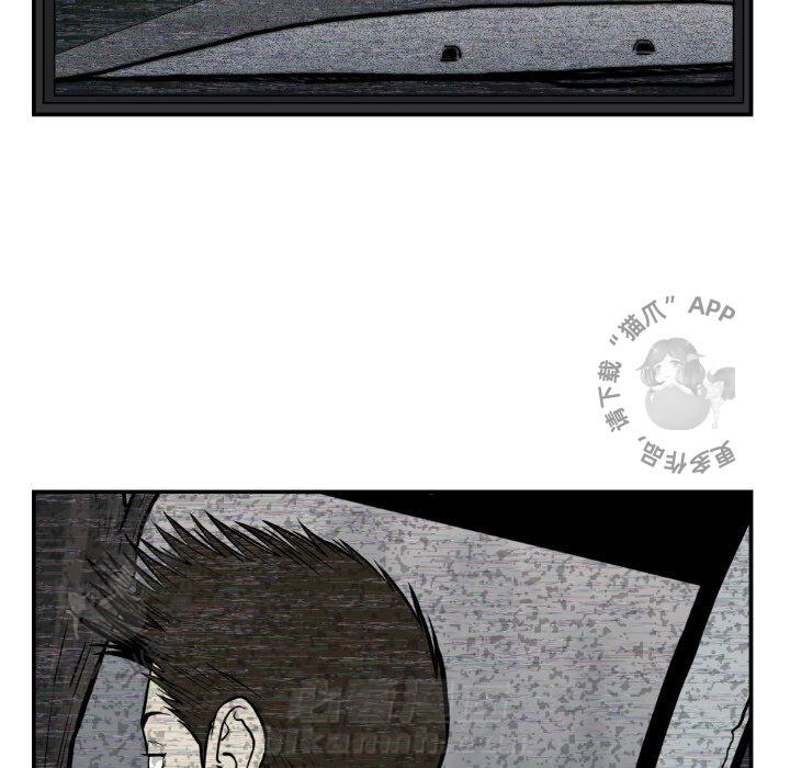 第74话 7481