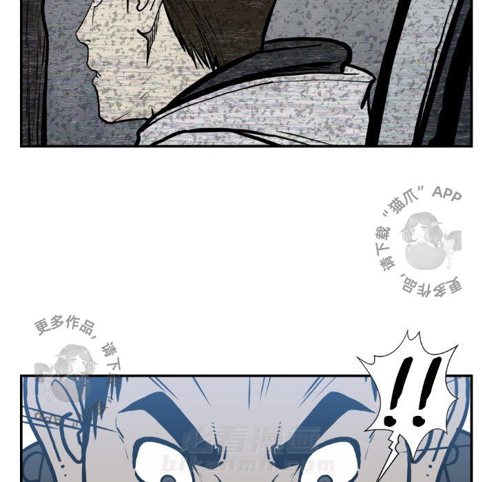 第74话 7482