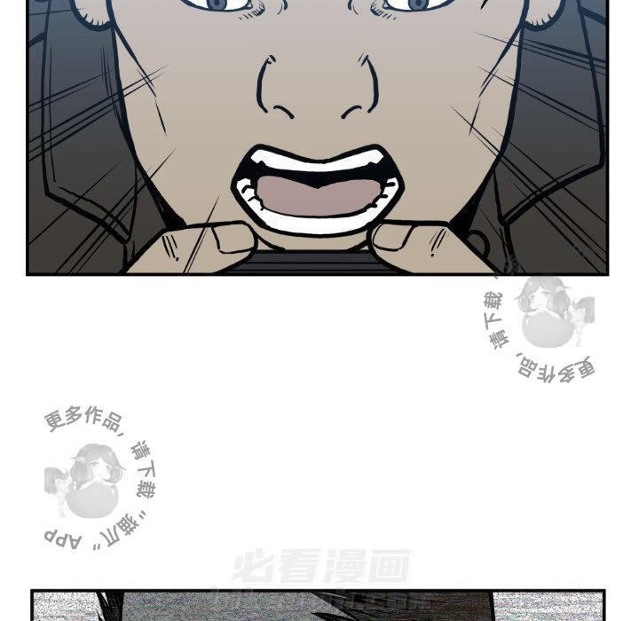 第74话 7483
