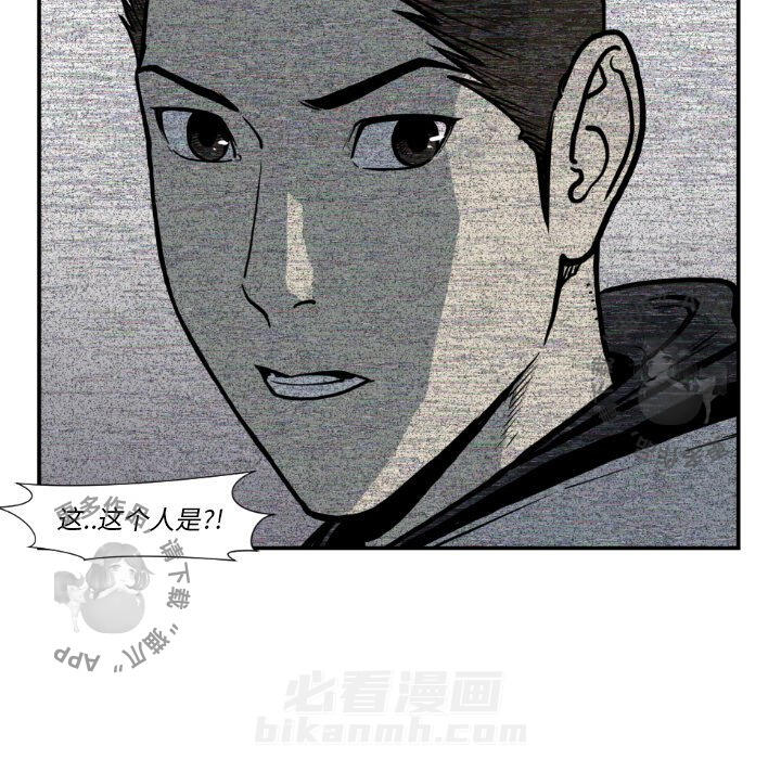 第74话 7484
