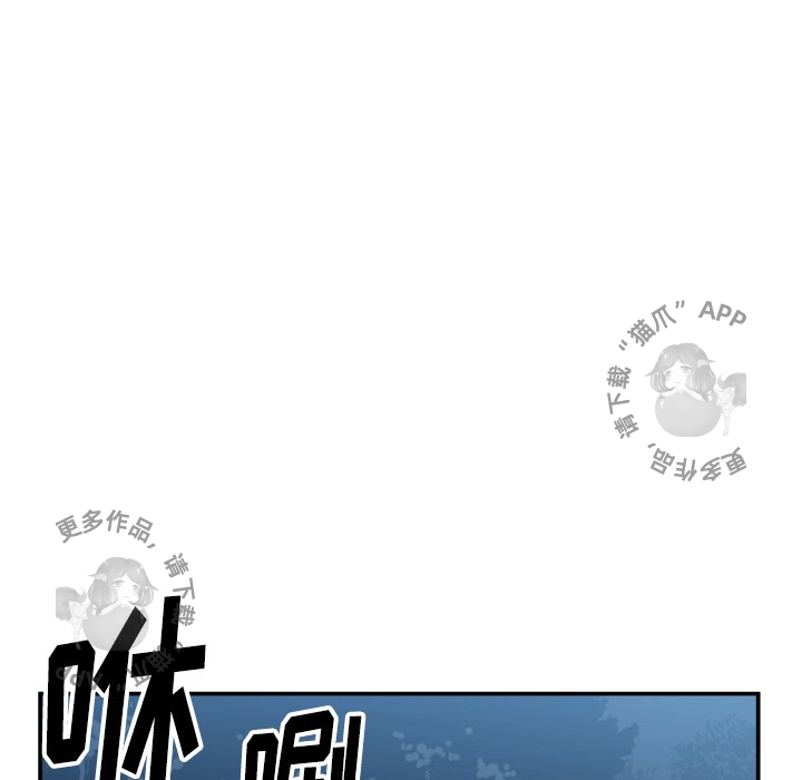 第74话 7485