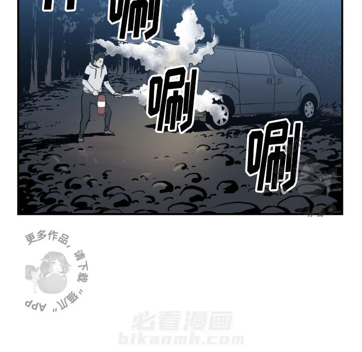 第74话 7486