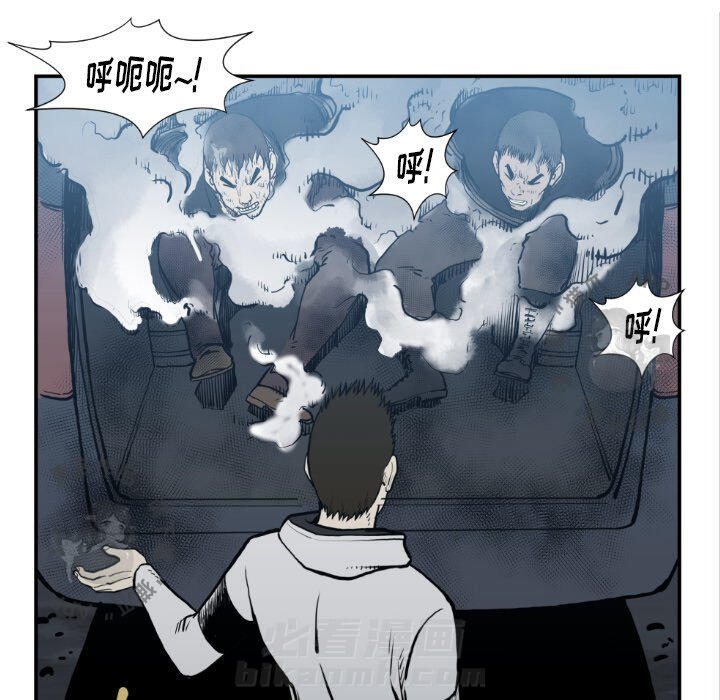 第74话 7487