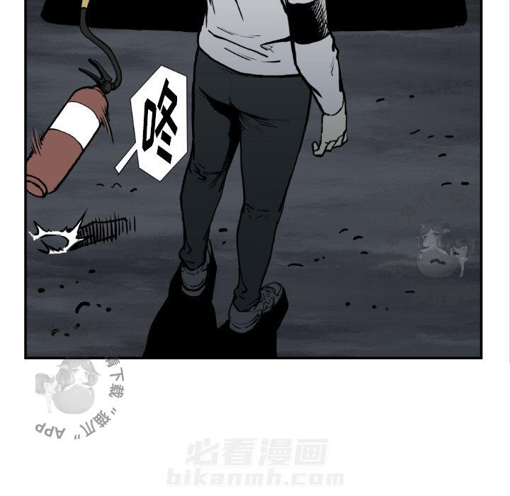 第74话 7488