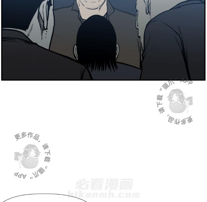 第74话 749