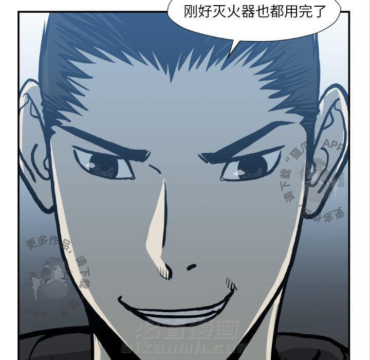 第74话 7492