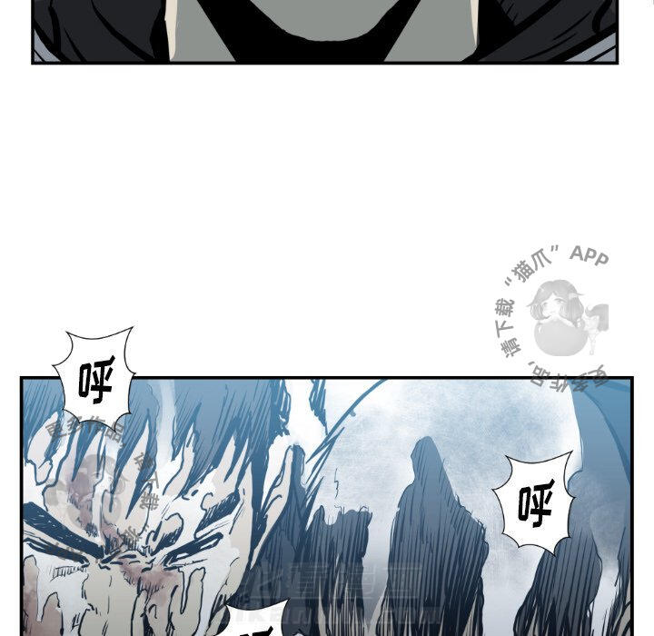 第74话 7493