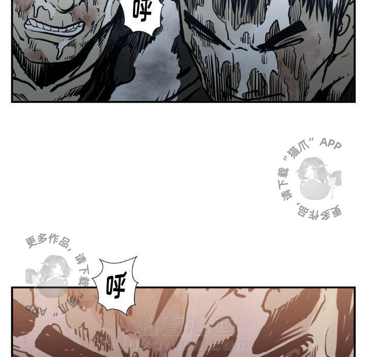 第74话 7494