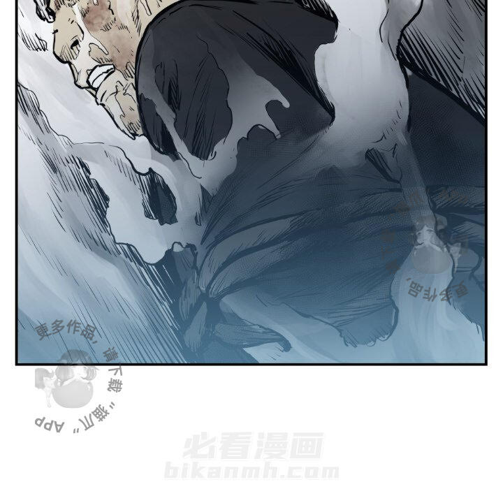 第74话 7496