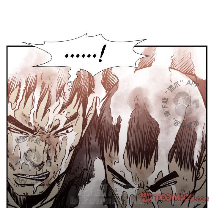 第74话 7497