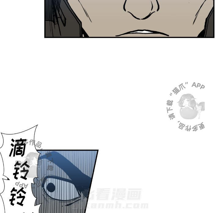 第75话 7512