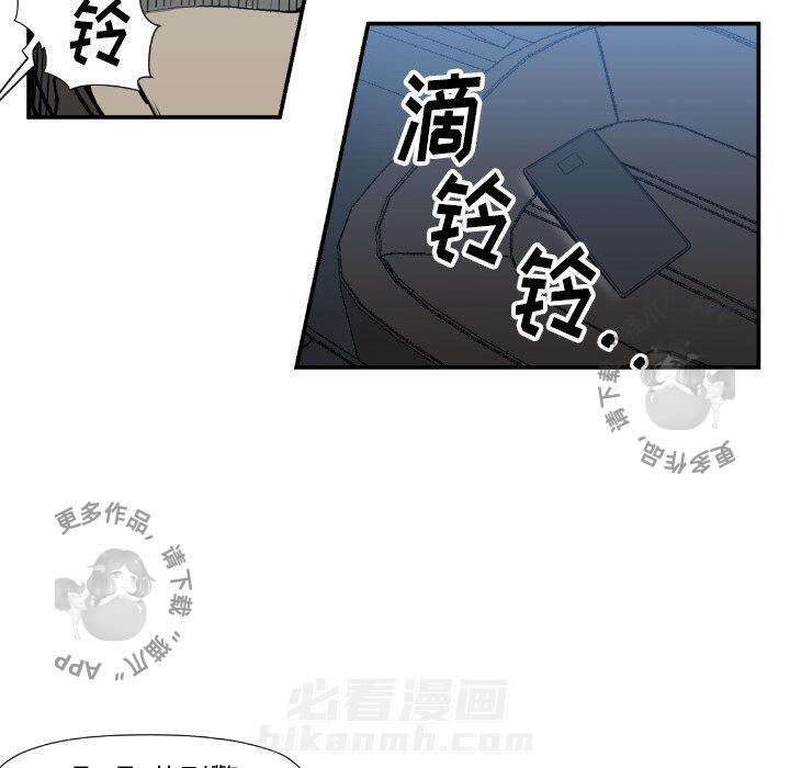 第75话 7513