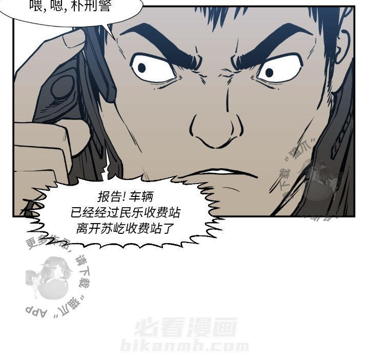 第75话 7514
