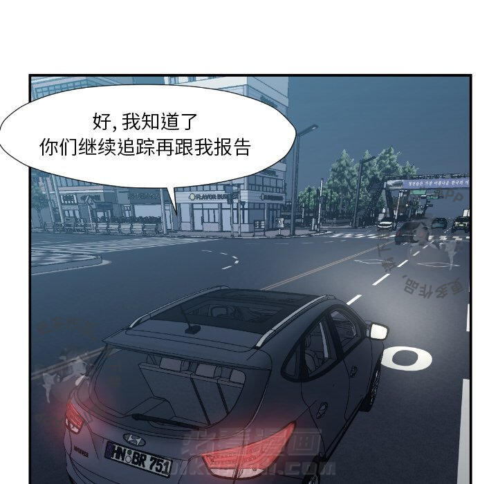 第75话 7515