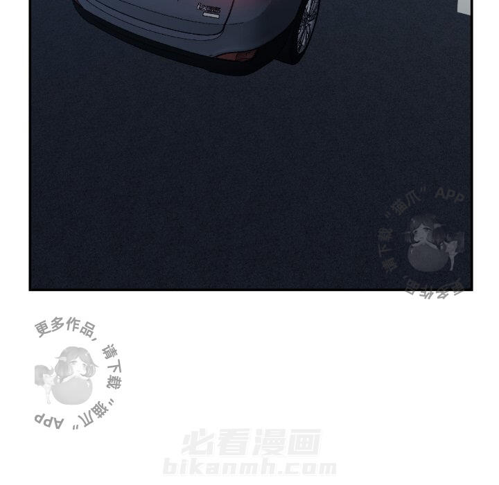 第75话 7516