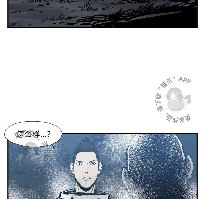 第75话 7518