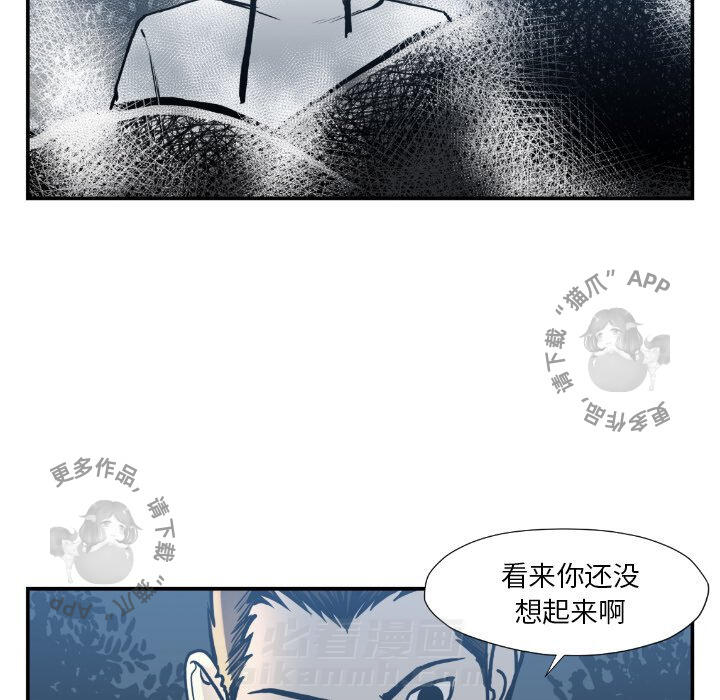 第75话 7519