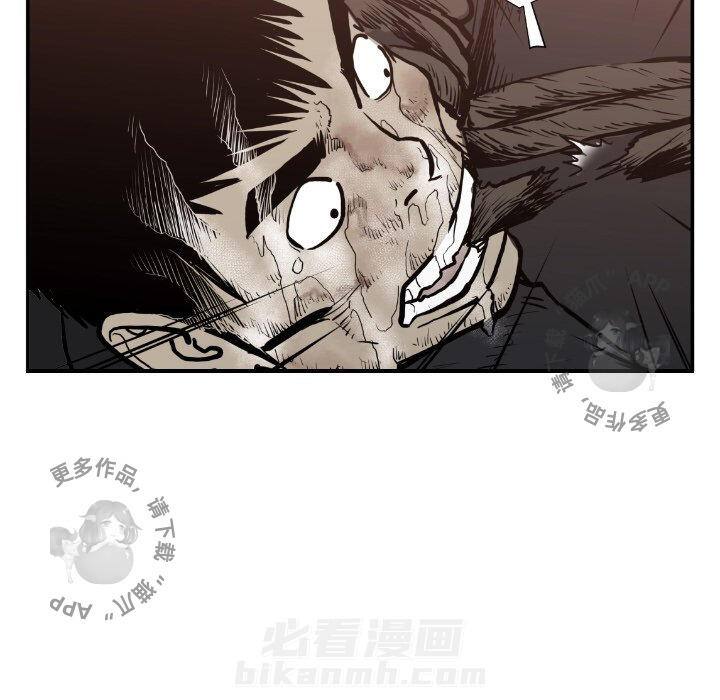 第75话 7524