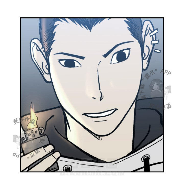 第75话 7525