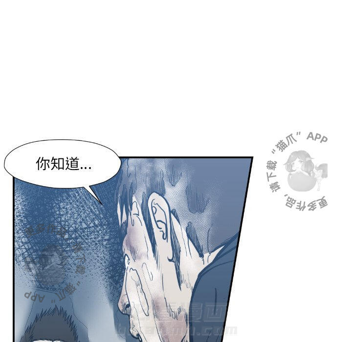 第75话 7526