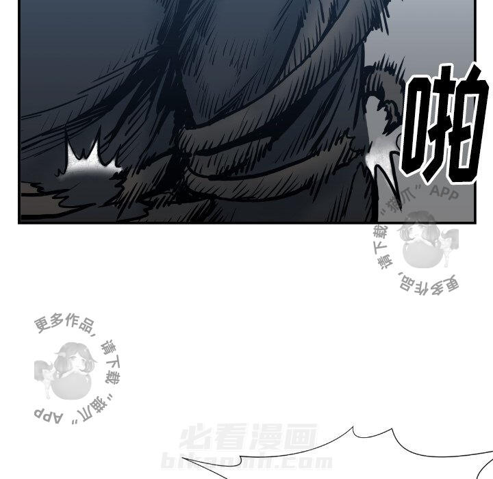 第75话 7529