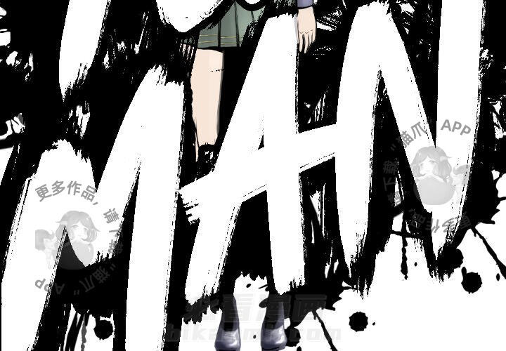 第75话 753