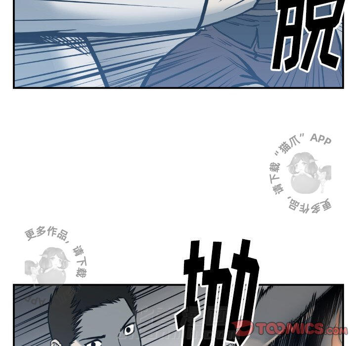 第75话 7531