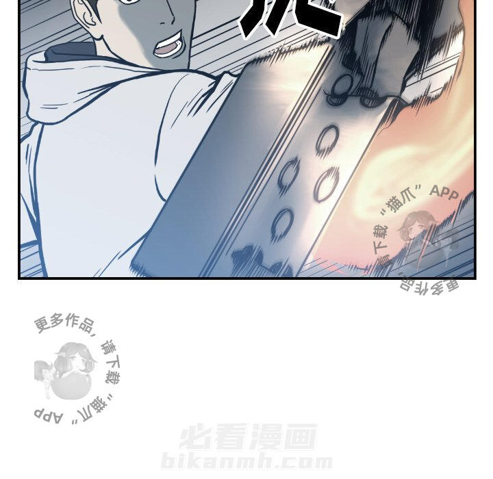 第75话 7532