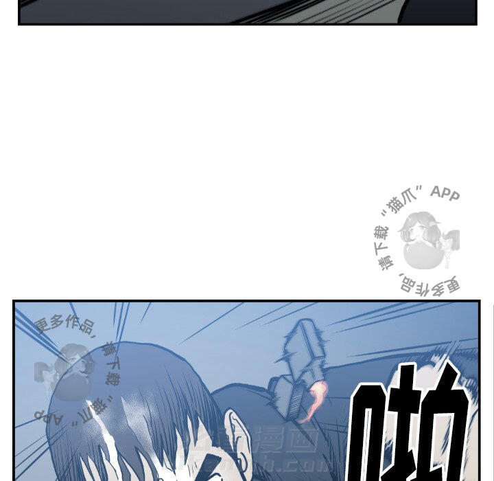第75话 7534