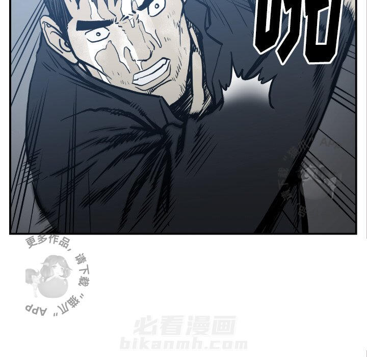 第75话 7535