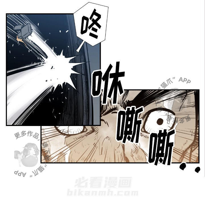 第75话 7536
