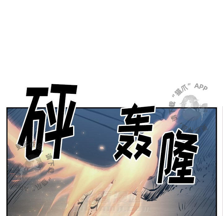 第75话 7537