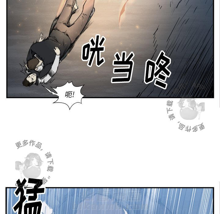 第75话 7538